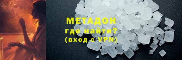 винт Аркадак