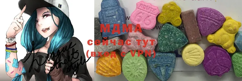 MDMA молли  Магас 